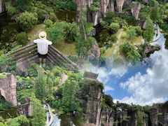 -广州莲花山旅游区