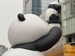 -成都太古里