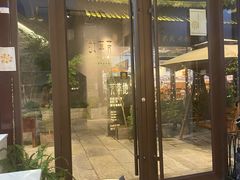 门面-芳草地西式融合餐厅(回龙窝店)