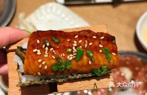 Wealthy Eel Taco