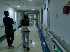 -厦门大学附属中山医院(本部)