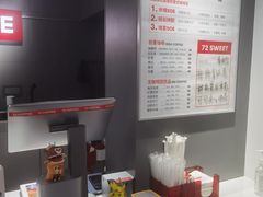 -72 COFFEE(东朝阳路店)