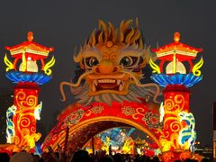 -西安城墙·碑林历史文化景区