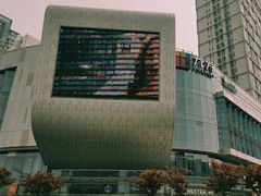 -昆山招商花园城