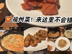 -紫阳海鲜楼·传承闽味(长乐路总店)