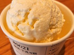 -阿嬷手作(南宁百盛印象城店)