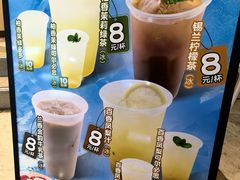 -滨寿司(新街口中央商场店)