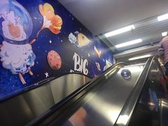 -汇德隆银隆