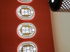 -八合里牛肉火锅(深圳海德店)