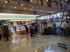 -鲜芋仙(太原街万达店)