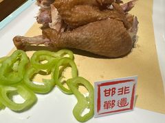 -春满园·邯郸菜发祥地(滏东店)