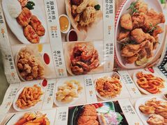 -喜来苑
