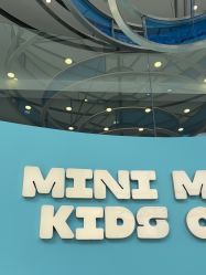 -MINI MARS KIDS CLUB亲子家庭中心(杨浦黄兴店)