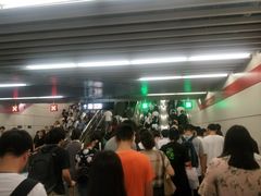 -大望路(地铁站)