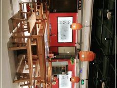 -晓宇重庆火锅(龙首店)