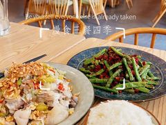 -禾气食店