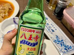 -马家烧麦(中街店)