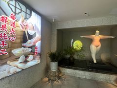 -花城粤菜餐厅(高新区店)