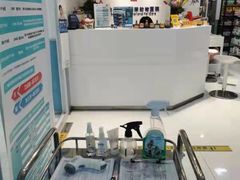 -欧奕国际动物医院