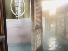 -春晖园度假酒店温泉