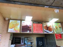 -麦斯晨菲老香港蛋糕(东街店)