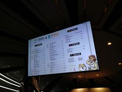 -野萃山·潮汕厚果汁(十亩地店)