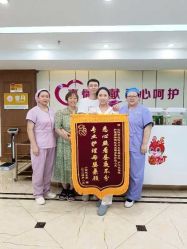 -国际月月生母婴月子中心(旗舰店)