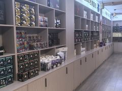 -后谷咖啡(建设巷店)