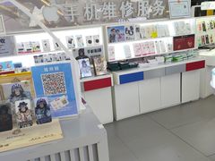 -开修苹果华为手机电脑维修服务(长宁龙之梦店)