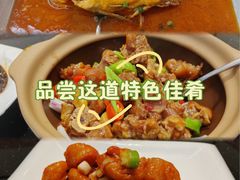 -潇湘楼(环保园店)