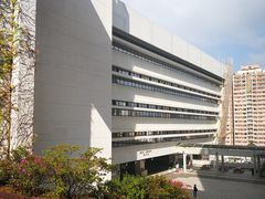 -香港大学