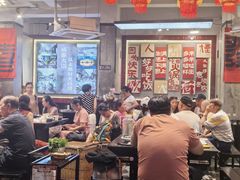 -俏媳妇火锅(宽窄巷子店)