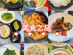 -潮府馆·非遗潮州菜·世纪公园(新国际博览中心店)