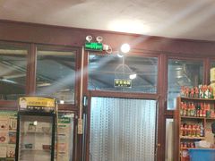 -塞上渔乡·农家菜·虹鳟鱼