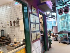 -楠火锅(仁恒梦中心店)