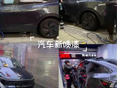 -阿胡BOP保镖隐形车衣(静安旗舰店)