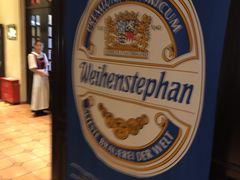 -兰特伯爵西餐厅·啤酒屋(方庄店)