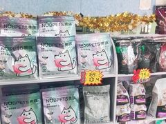-东方动物医院·宠保定点·骨科·转诊中心(春城路·昆明站分院)