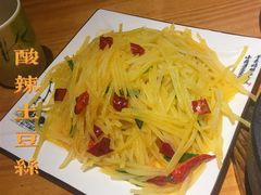 -石榴院子(西施故里店)
