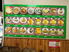 -真素诚·清真(新华路店)