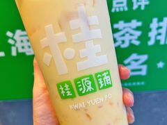 -桂桂茶(赤峰站店)