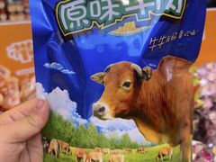 -郴州特产舜华临武鸭(郴州西站店)