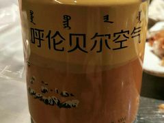 -很久以前羊肉串(大华三路店)