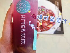 -欢饮(王府井总店)