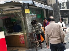门面-江南春(中山中路店)