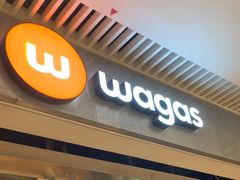 -Wagas沃歌斯(武汉恒隆广场店)