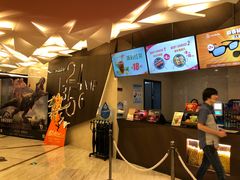 -英皇UA电影城(瑞虹天地月亮湾)