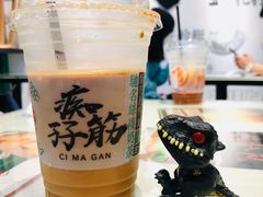 -孖记茶档·热腾茶餐(荔湾领展广场店)