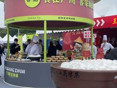 -天河体育中心