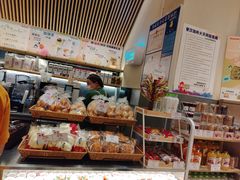 -山崎面包(苏州中心店)